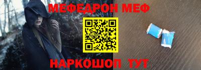 прущий лед Лесосибирск