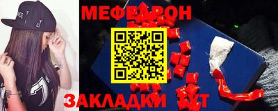 индика Ликино-Дулёво