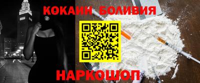 прущий лед Лесосибирск