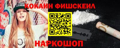 прущий лед Лесосибирск