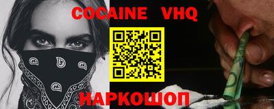 индика Ликино-Дулёво