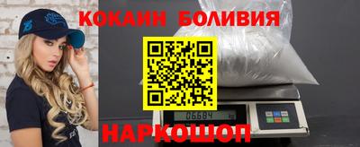 прущий лед Лесосибирск