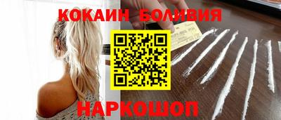 индика Ликино-Дулёво