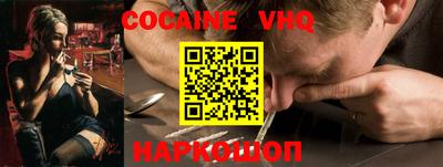 индика Ликино-Дулёво