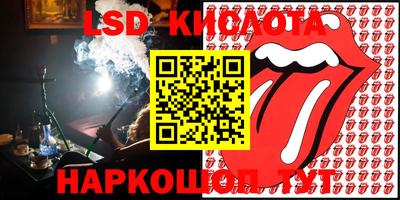 индика Ликино-Дулёво