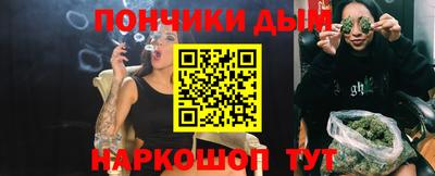 прущий лед Лесосибирск
