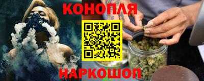 индика Ликино-Дулёво