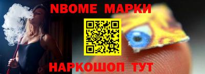 индика Ликино-Дулёво