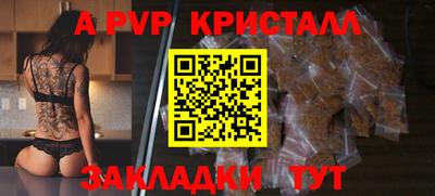 прущий лед Лесосибирск