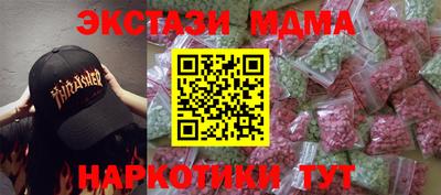 прущий лед Лесосибирск