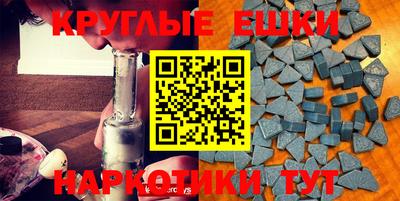 прущий лед Лесосибирск