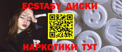 индика Ликино-Дулёво