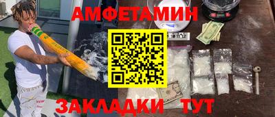 прущий лед Лесосибирск