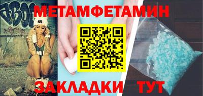 индика Ликино-Дулёво