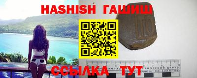 прущий лед Лесосибирск