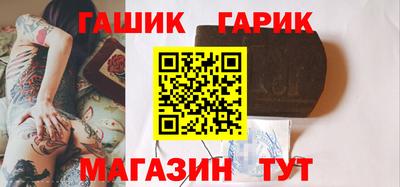 прущий лед Лесосибирск