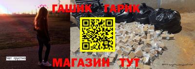 прущий лед Лесосибирск