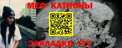 прущий лед Лесосибирск