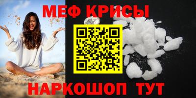 индика Ликино-Дулёво