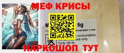 индика Ликино-Дулёво