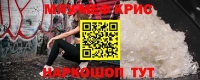 прущий лед Лесосибирск